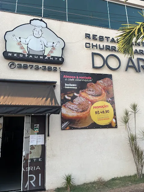 Restaurante e Churrascaria do Ari Sumaré