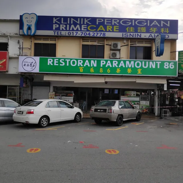 Restoran Paramount 86