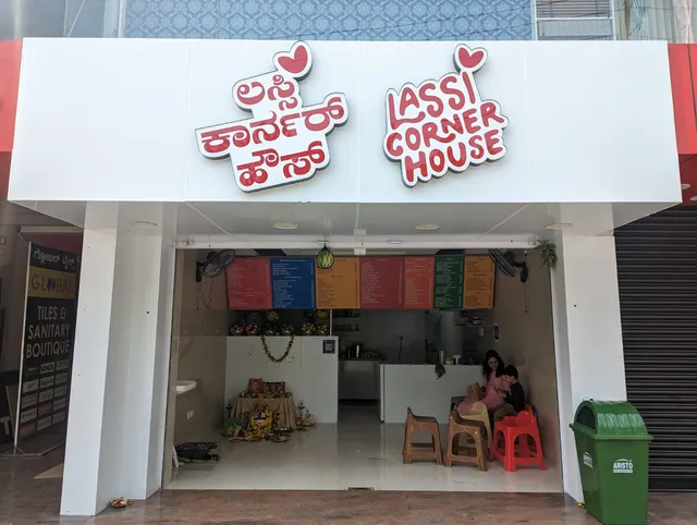Lassi Corner House - Chamrajpete