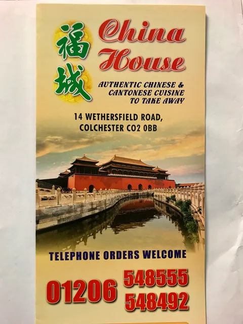 China House