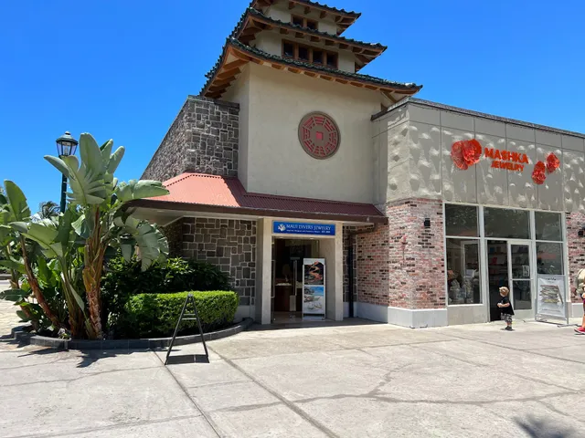 Maui Divers Jewelry - Queens' Marketplace