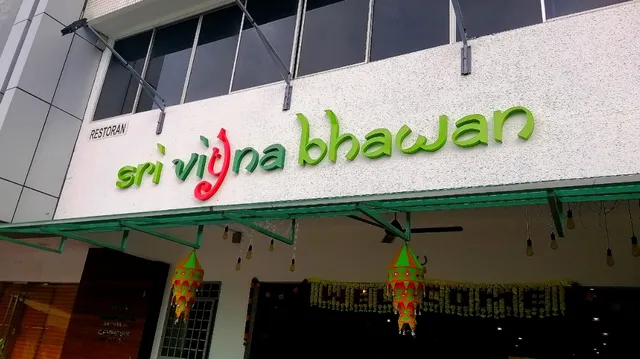 Restoran Sri Vigna Bhawan