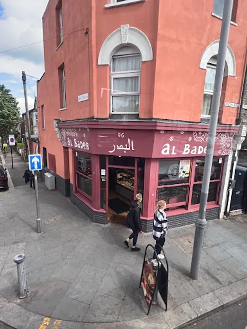 AL Bader Cafe