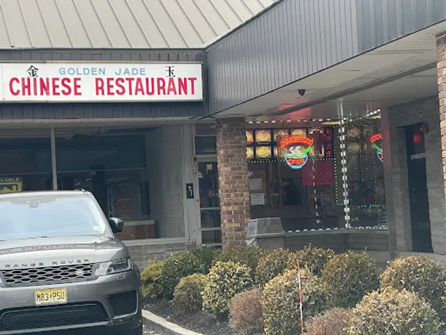 Golden Jade Chinese Restaurant