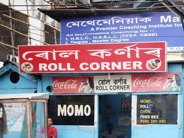 Roll Corner