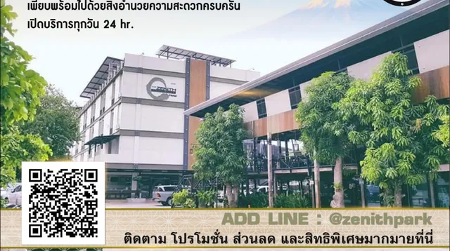 Zenith Residence Hotel