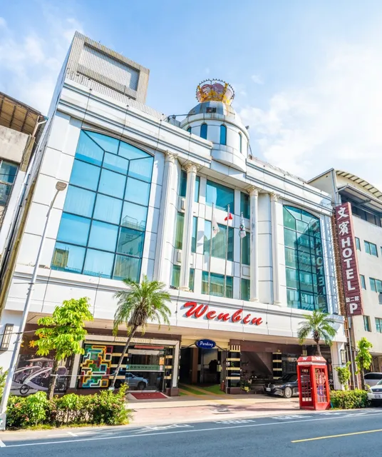Wen Pin Hotel
