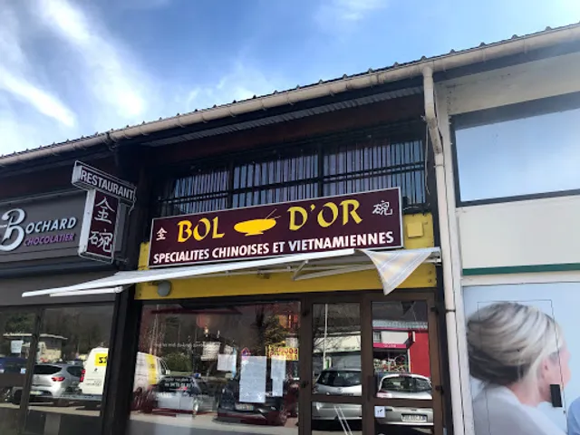 Restaurant Bol d'Or - Vietnamien