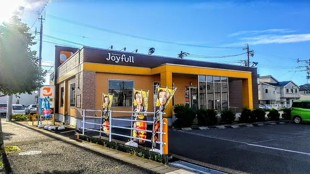 Joyfull
