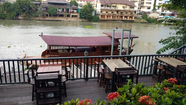 Raan Tha Luang Restaurant