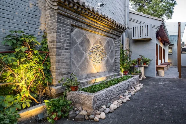 Beijing 161 Beihai Courtyard Hotel