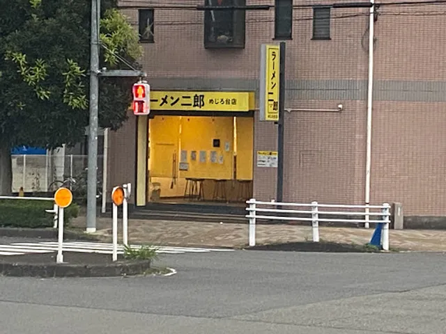 Ramen Jirō Mejirodai