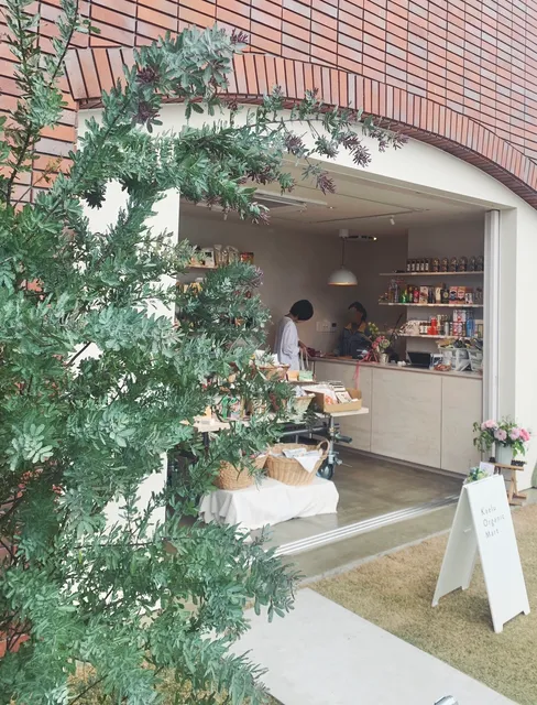 カエルオーガニックマート/Kaelu Organic Mart