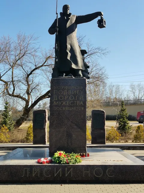 Дом культуры «Лисий Нос» | СПб ГБУ «Приморский культурный центр»