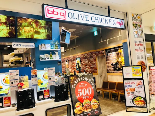 bb.q OLIVE CHICKEN cafe Ponte Porta SENJU