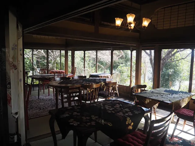 Furo Japanese Cuisine Chaihana