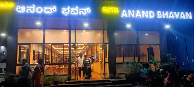 Hotel Darshan Palace