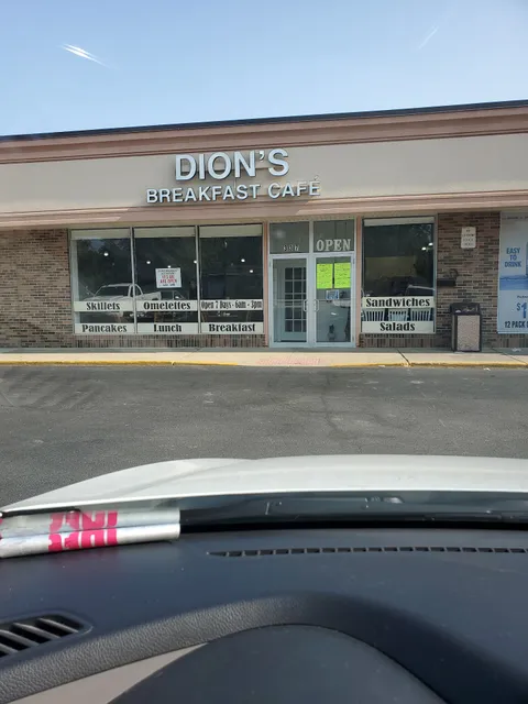 Dion's Breakfast Cafe Restaurant