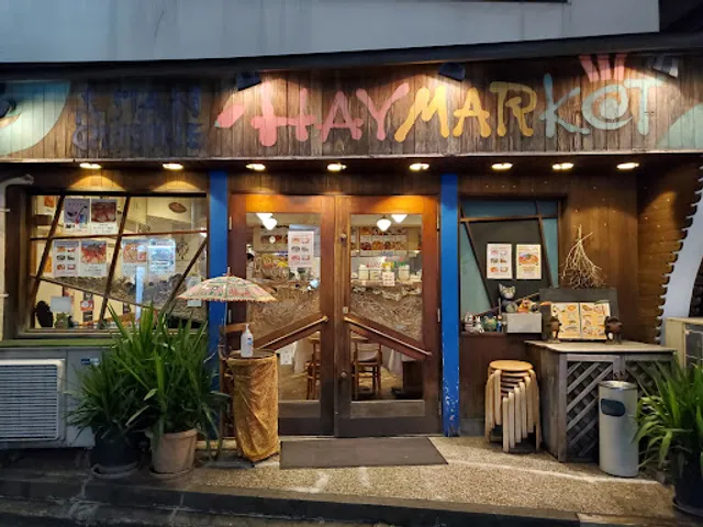 Asian Cuisine Haymarket