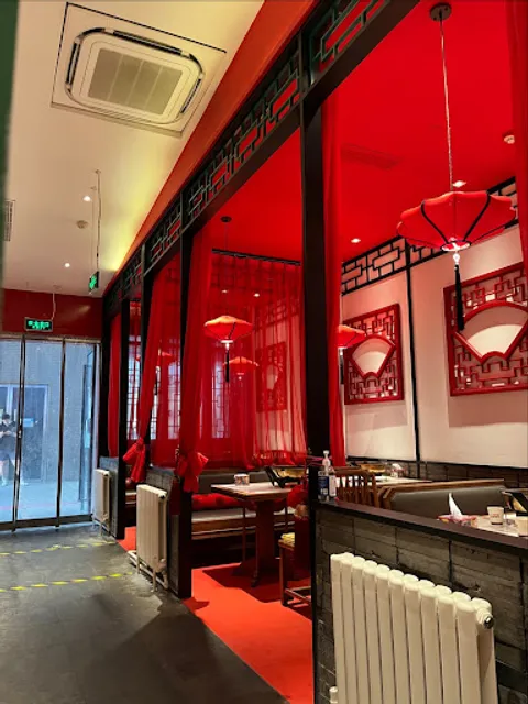 South Luofeimao Spicy Grilled Fish