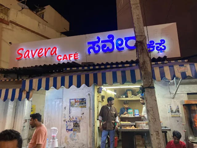 Savera Cafe