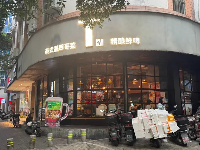 Taste Lab Craft Beer Station