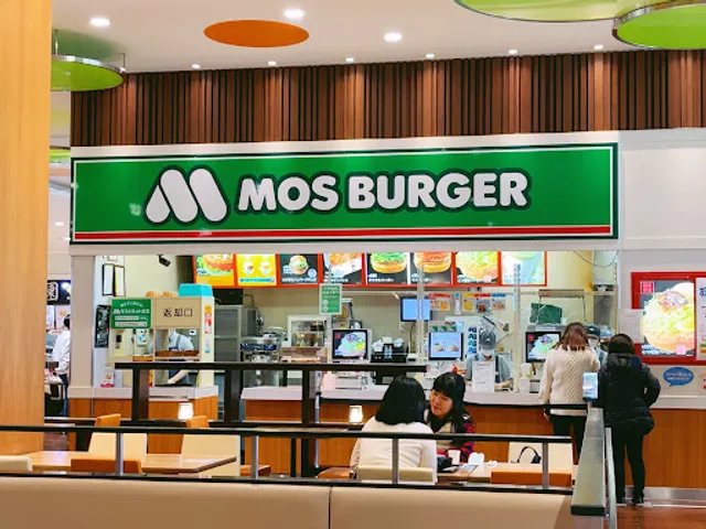 Mos Burger - Smark Isesaki