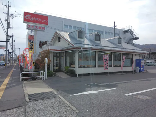Kurumaya Ramen Ueda Shop
