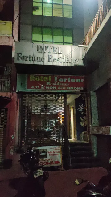 Hotel Fortune Residency