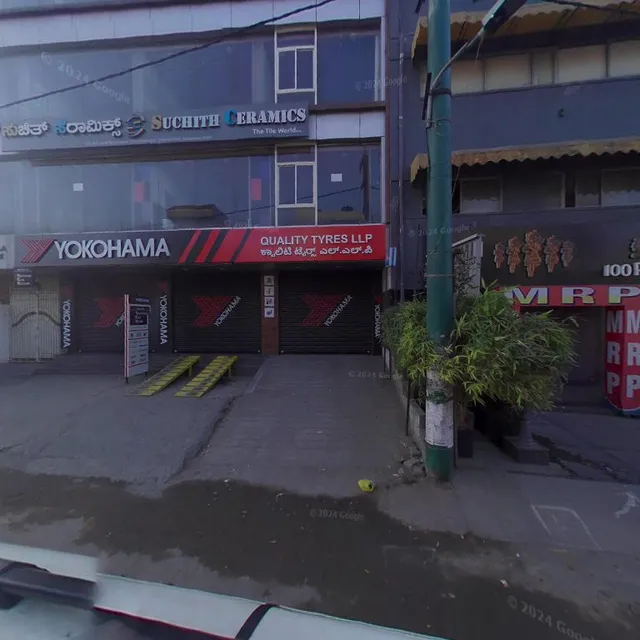 AMBUR DUM BIRIYANI SRINIVAS