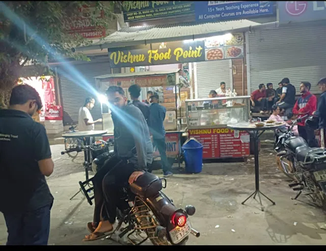 VISHNU FOOD POINT