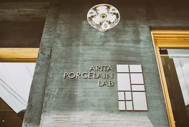 Arita Porcelain Lab Arita Flagship Store