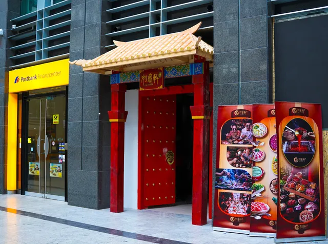 Ruyixuan Hotpot 如意轩火锅