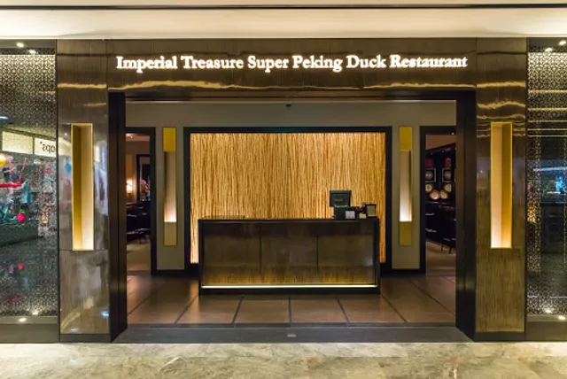 Imperial Treasure Super Peking Duck