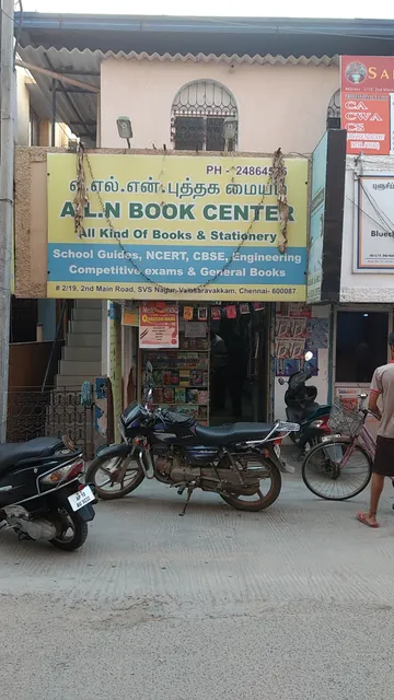 A.L.N. Book Center