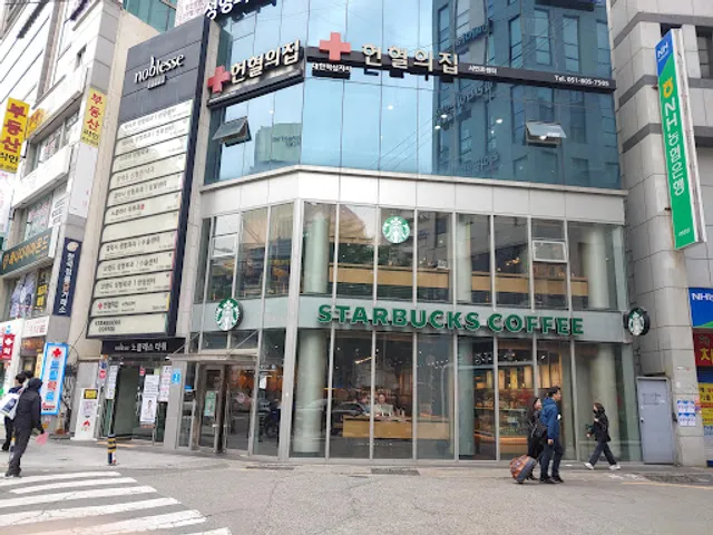 Starbucks Seomyeon Jungang