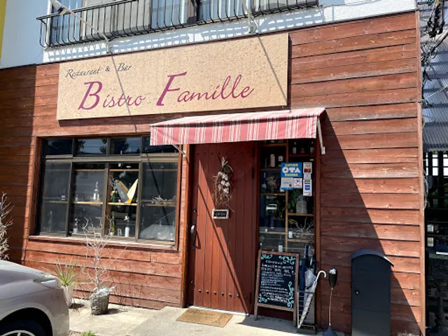 Bistro Famille
