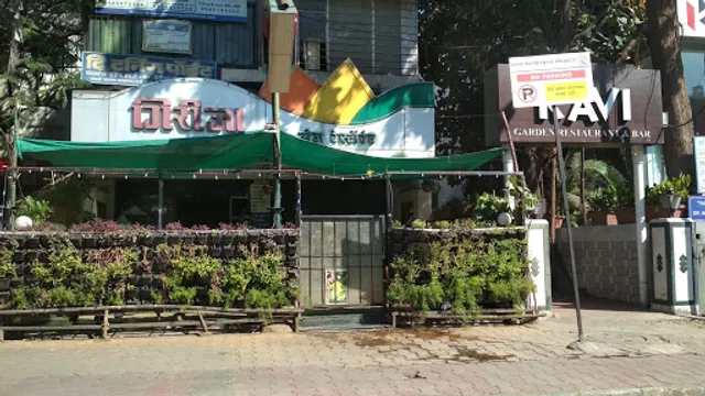 Kavi Restaurant And Bar