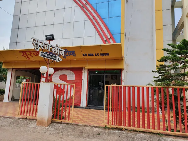 Suraj executive Lodge