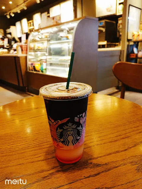 STARBUCKS Yonghua Shop