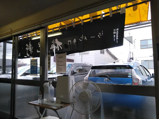 梅光軒 南店 創業店