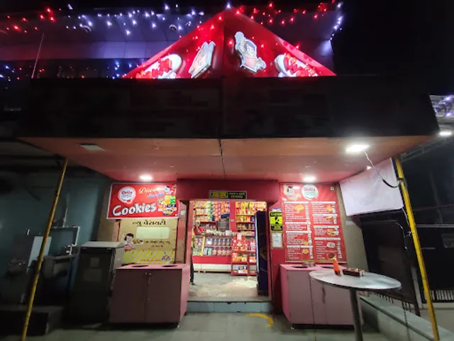 Wawa Fastorant & Bakery Store - Vatva