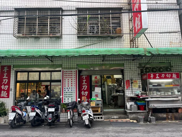 place image
