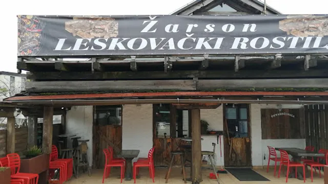 Žarson - Leskovački žar