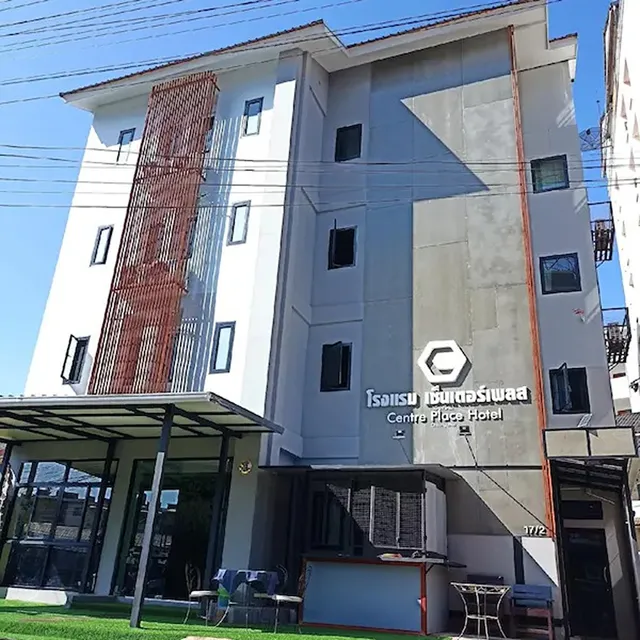 Centre place hotel Chiang mai
