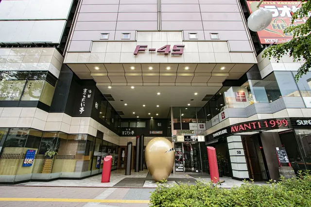 Theatel Sapporo Susukino