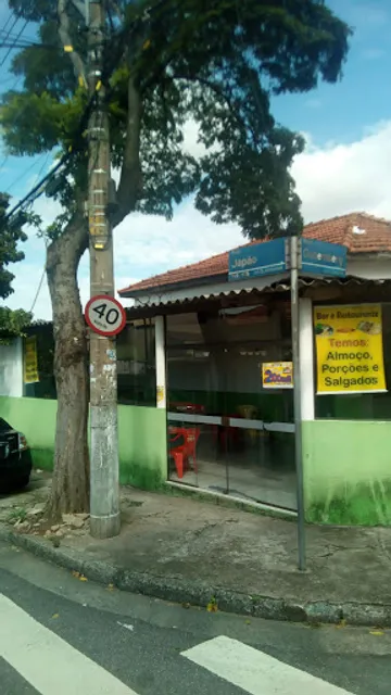 Pizzaria Dom Henriques