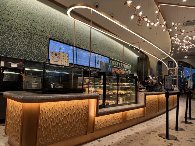 STARBUCKS Kangqiao Shop