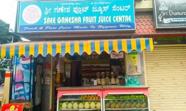 Sri Ganesha Fruit Juice Center