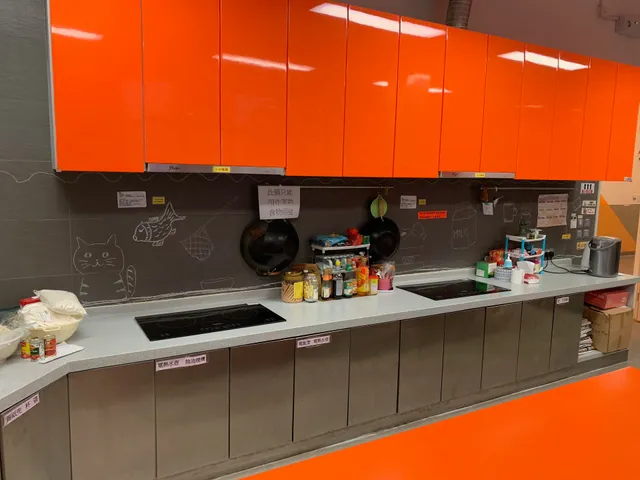 Chinese YMCA of Hong Kong Siu Sai Wan Centre